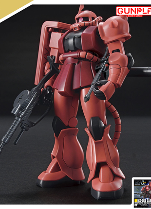 Char's zaku ii hguc 1/144 (bandai) збірна модель, гандам аніме