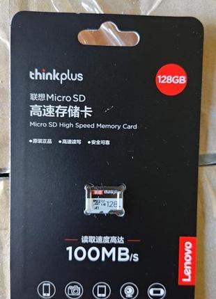 Карта пам'яті lenovo 128gb thinkplus 36003853 microsd