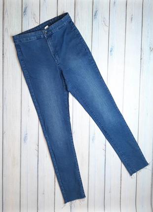 💥1+1=3 фирменные зауженные джинсы скинни высокая посадка h&amp;m, размер 44 - 46