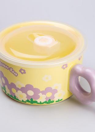 Чашка бульйонниця керамічна 750 мл з пластиковою кришкою "квітка" жовта супниця миска для локшини `gr`2 фото
