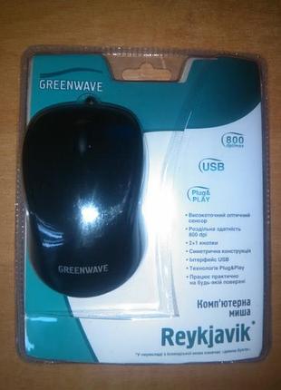 Компьютерная мышь greenwave + 3 dvd диска с фильмами