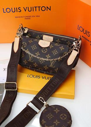 Сумка louis vuitton 3 в 1 🩷