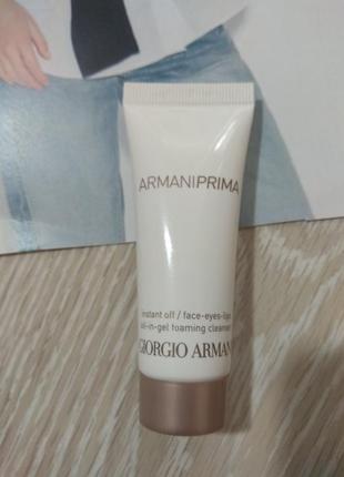 Пінка для вмивання giorgio armani 20 ml. оригінал