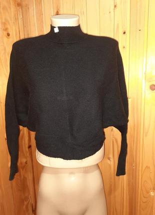 Женская кофта