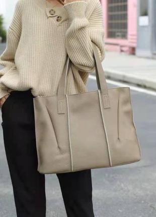 Жіноча шкіряна бежева сумка-шопер