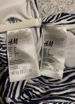 Купальник роздільний принт зебра на високій посадці h&m8 фото