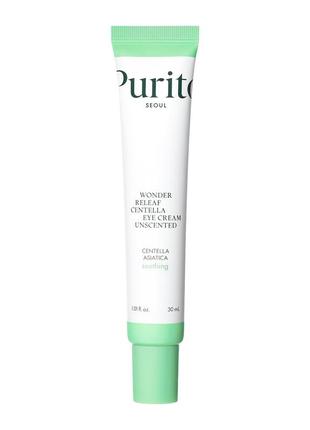 Крем для век с центеллой и пептидами без эфирных масел purito seoul wonder releaf centella eye cream unscented 30 ml