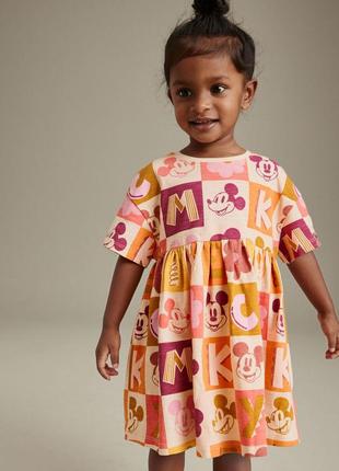 Неймовірна сукня disney.