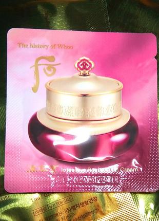 The history of whoo intensive revitalizing cream крем интенсивный для лица