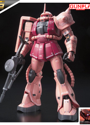 Ms-06s zaku ii char aznable custom model gundam rg 1/144 (bandai) збірна модель, гандам аніме