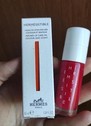 Hermes lip oil