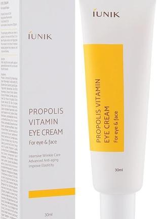 Крем для шкіри навколо очей з прополісом iunik propolis vitamin eye cream for eye & face, 30 мл