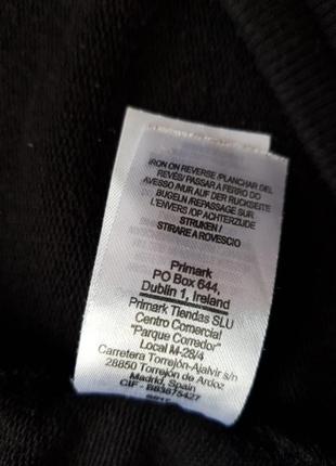 Спортивні штани, uk125 фото