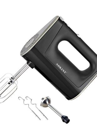 Міксер ручний sokany sk-6641 hand mixer blender 800w блендер міксер `gr`