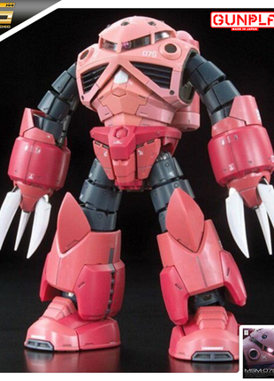 Msm-07s z`gok gundam rg 1/144 (bandai) сборная модель, гандам аниме