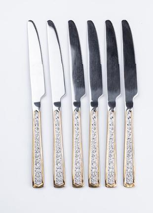 Набор столовых ножей 6 шт нержавеющая сталь гальваническое покрытие столовый набор `gr`2 фото