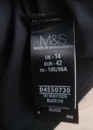 Рубашка базовая офисная от m&amp;s collection, l, 14 euro, 426 фото