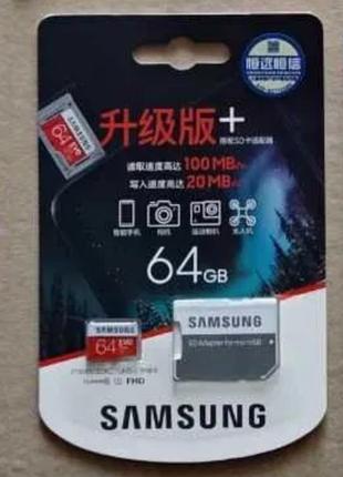 Карта памяти samsung 64gb microsd