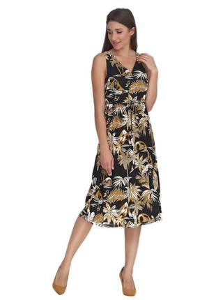 Летнее платье