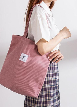 Новая розовая вельветовая сумка шоппер