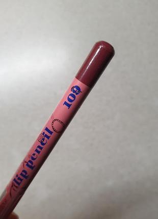 Glambee олівець для губ4 фото