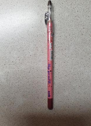 Glambee олівець для губ