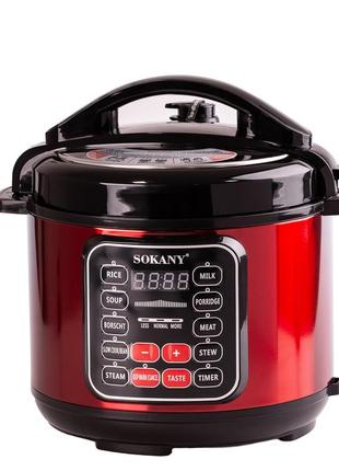 Мультиварка sokany sk-2402-5l pressure cooker 1000w 5l мультиварки пароварки `gr`