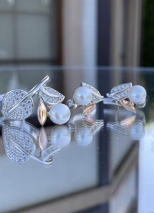 Новый красивый набор серьги и кольцо серебро, золото, натуральный белый жемчуг