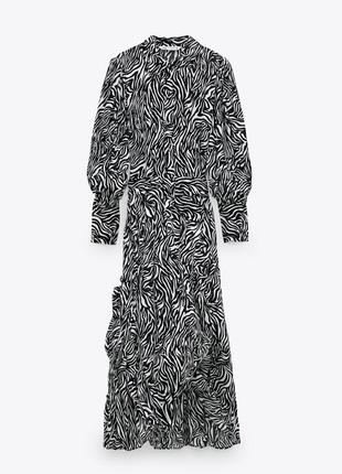 Zara довга сукня в принт "зебра" з паском
