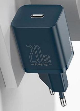 Зарядний baseus 20w ccsup-d03 super si type-c blue