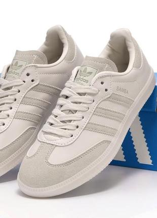 Женские кроссовки адедас самба демисезонные adidas samba white, кроссовки адедас женские, мужественные кроссовки