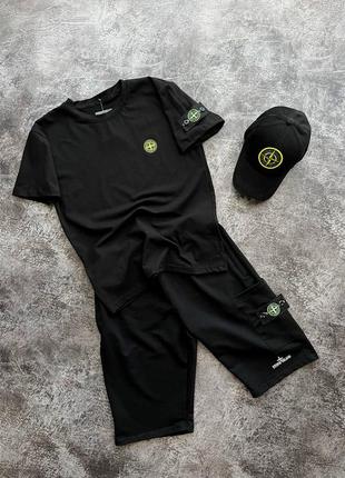 Комплект stone island футболка + шорти