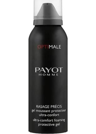 Гель-піна для гоління payot homme optimale ultra-comfort foaming gel піна для гоління