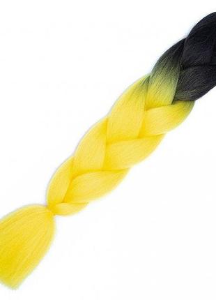 Косички канекалон 60 см 100 г омбре чорный+;желтый