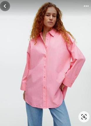 Оверсайз  рубашка 👕 из поплина