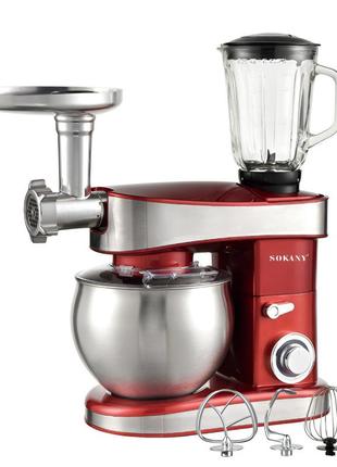 Кухонная машина sokany sc-213c stand mixer 4-in-1 1200w `gr`