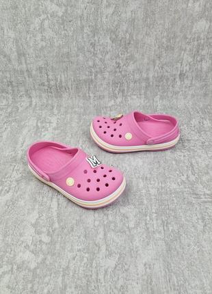 Сабо crocs