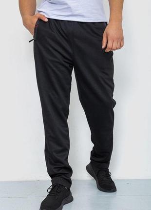 Спорт штаны мужские, цвет черный, 244r41666