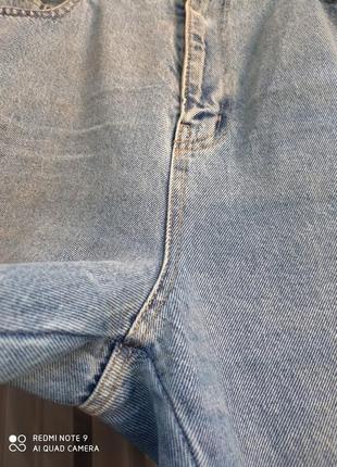 Стильні голубі джинси з бахромою і розрізами7 фото