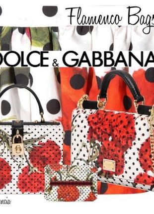 То, что фешн приписал: сумка dolce gabbana