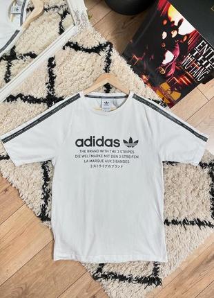 Adidas футболка