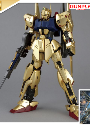 Msn-00100 type 100 hyakushiki ver.2.0 mg 1/100 (bandai) збірна модель, гандам аніме