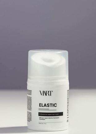 Професійна незмивна відновлююча маска viart elastic