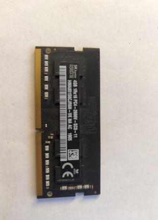 Skhynix 4gb.1rx16 pc4-266v-sc0-11 (2510)