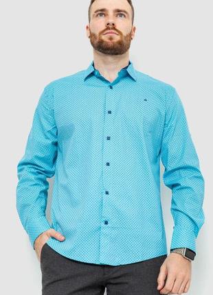 Сорочка чоловіча класична з принтом, колір бірюзово-синій, 214r7400
