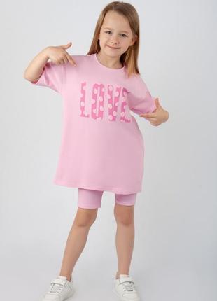 Костюм для девочки хлопковый костюм летний футболка и велосипедки
