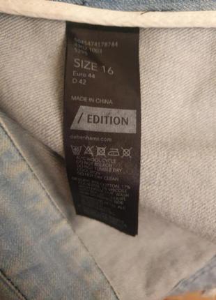 Распродажа джинсовая куртка пиджак5 фото