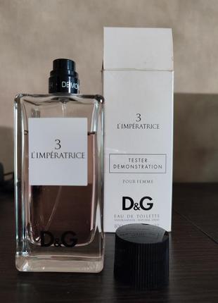 Парфуми d&g l'imperatrice 100 ml