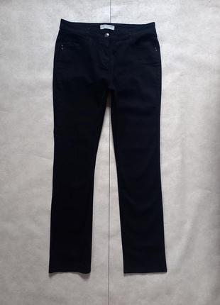 Брендовые прямые черные джинсы на высокий рост с высокой талией papaya, 14 pазмер.