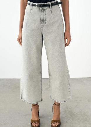 🩶🩶🩶трендові джинси wide leg cropped zara